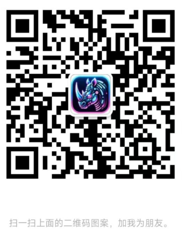 微信二维码
